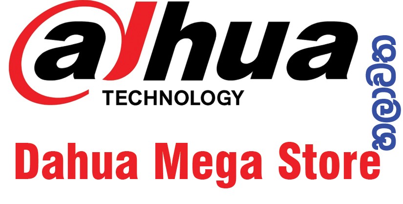 Dahua Mega Store